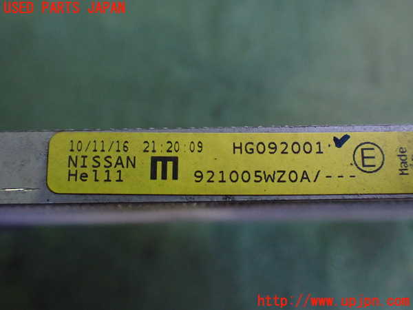 2UPJ-33546031]ノート e-POWER NISMO(HE12)エアコンコンデンサー1 中古_m0002.jpg