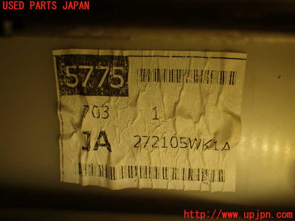 2UPJ-33546081]ノート e-POWER NISMO(HE12)エバポレーター1 中古_m0005.jpg