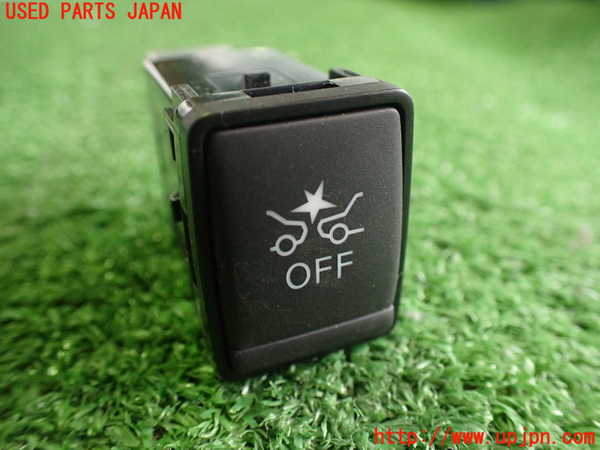 2UPJ-33546310]ノート e-POWER NISMO(HE12)スイッチ5 (プリクラッシュセーフティOFF) 中古_m0001.jpg