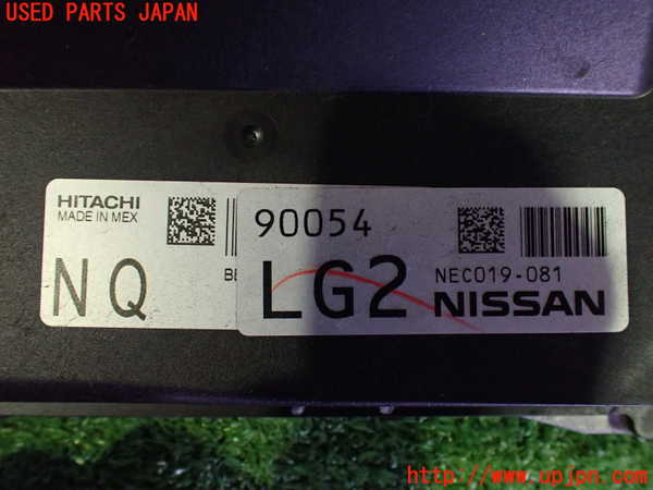 2UPJ-33546110]ノート e-POWER NISMO(HE12)エンジンコンピューター 中古_m0002.jpg