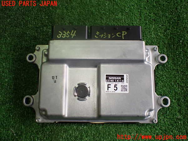 2UPJ-33546115]ノート e-POWER NISMO(HE12)ミッションコンピューター 中古_m0001.jpg