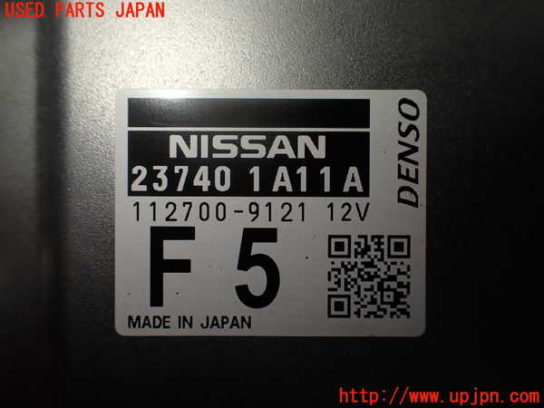 2UPJ-33546115]ノート e-POWER NISMO(HE12)ミッションコンピューター 中古_m0002.jpg