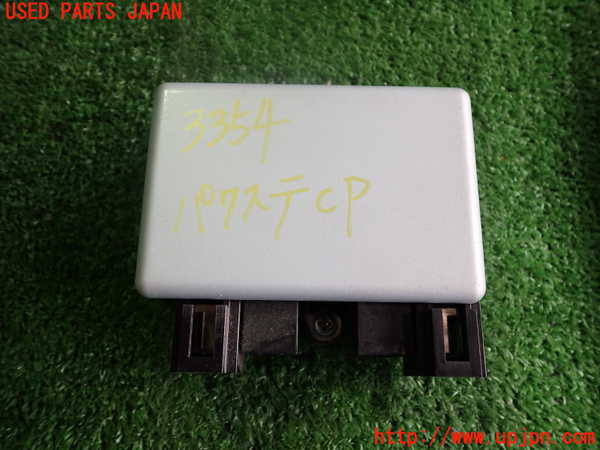 2UPJ-33546135]ノート e-POWER NISMO(HE12)パワステコンピューター 中古_m0001.jpg