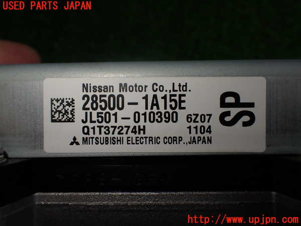 2UPJ-33546135]ノート e-POWER NISMO(HE12)パワステコンピューター 中古_m0004.jpg