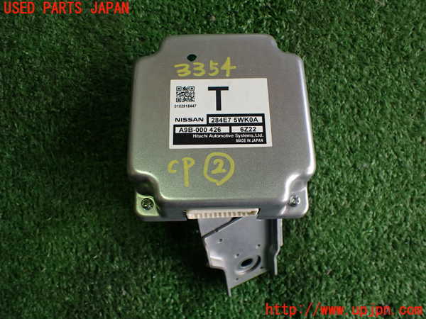 2UPJ-33546147]ノート e-POWER NISMO(HE12)コンピューター2 中古_m0001.jpg