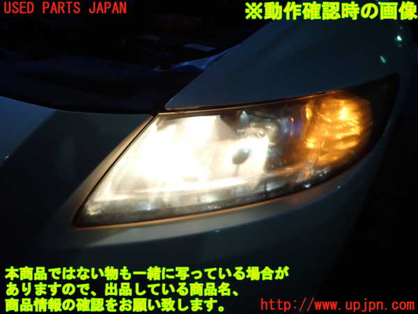 2UPJ-33551132]CR-Z(ZF1)左ヘッドライト ハロゲン 中古_m0004.jpg