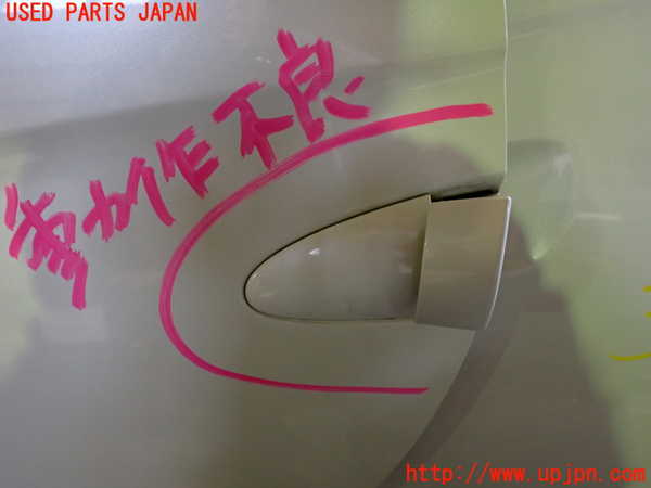 2UPJ-33551260]CR-Z(ZF1)左ドア 中古 AGC M2H3 43R-00033_m0002.jpg