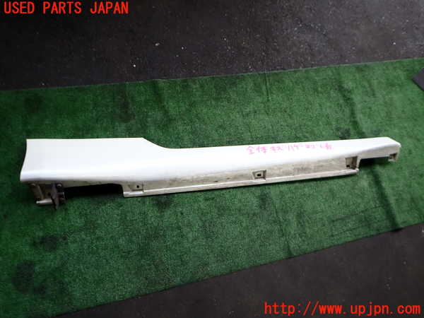 2UPJ-33551390]CR-Z(ZF1)右サイドステップ ジャンク_m0001.jpg