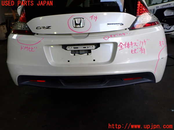 2UPJ-33551610]CR-Z(ZF1)リアバンパー 中古_m0001.jpg