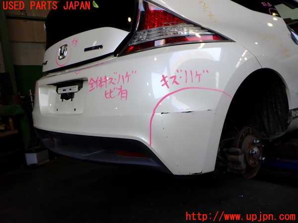 2UPJ-33551610]CR-Z(ZF1)リアバンパー 中古_m0002.jpg