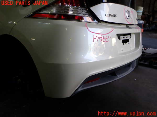 2UPJ-33551610]CR-Z(ZF1)リアバンパー 中古_m0004.jpg