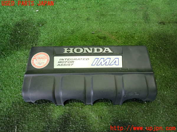 2UPJ-33552160]CR-Z(ZF1)エンジンアッパーカバー 中古_m0001.jpg