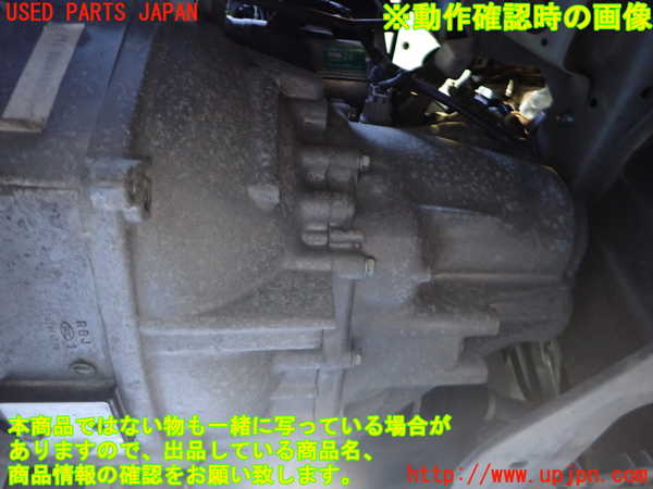 2UPJ-33553200]CR-Z(ZF1)ミッション MT LEA 中古_m0004.jpg