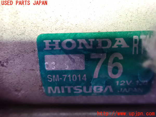 2UPJ-33556010]CR-Z(ZF1)セルモーター 中古_m0003.jpg