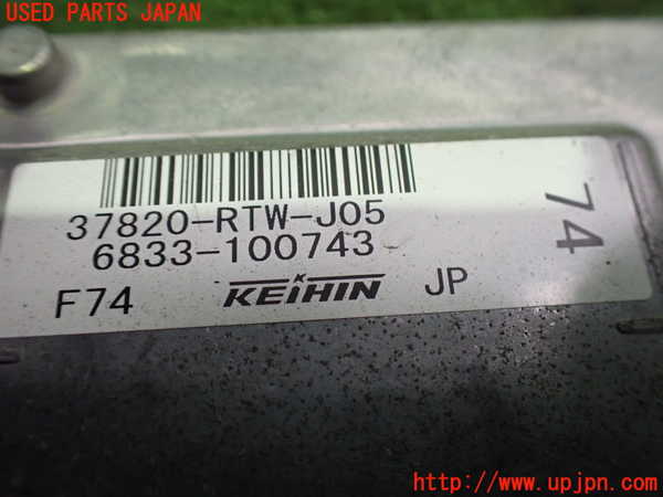 2UPJ-33556110]CR-Z(ZF1)エンジンコンピューター 中古_m0003.jpg