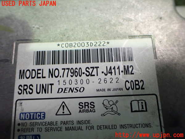 2UPJ-33556145]CR-Z(ZF1)エアバッグコンピューター 中古_m0003.jpg