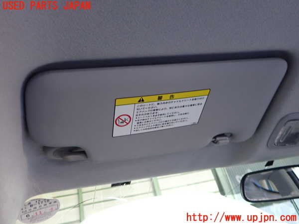 2UPJ-33557630]CR-Z(ZF1)室内サンバイザー左側 中古_m0001.jpg