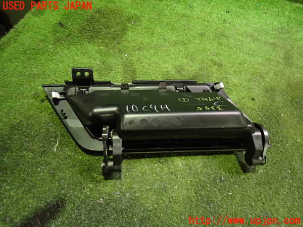 2UPJ-33557841]CR-Z(ZF1)小物入れ1 中古_m0004.jpg