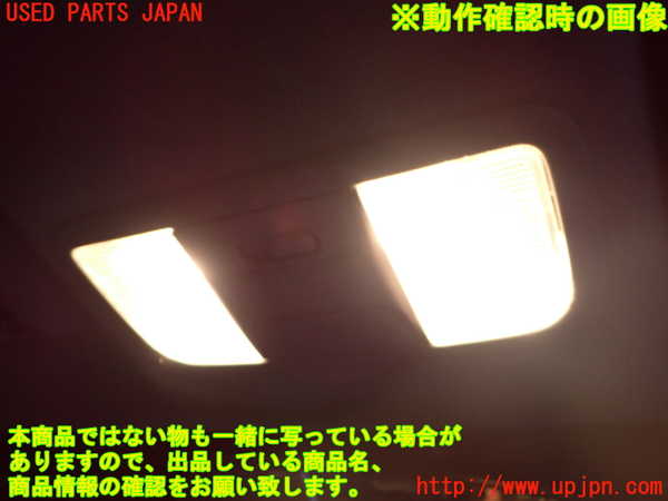 2UPJ-33556411]CR-Z(ZF1)ルームランプ1 中古_m0002.jpg