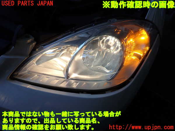 2UPJ-33561132]ベンツ A180(169032)(169)左ヘッドライト ハロゲン 中古_m0004.jpg