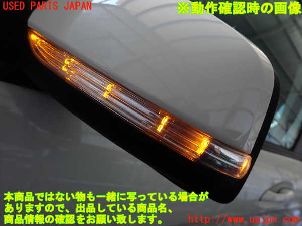 2UPJ-33561212]ベンツ A180(169032)(169)左ドアミラー 中古_m0005.jpg