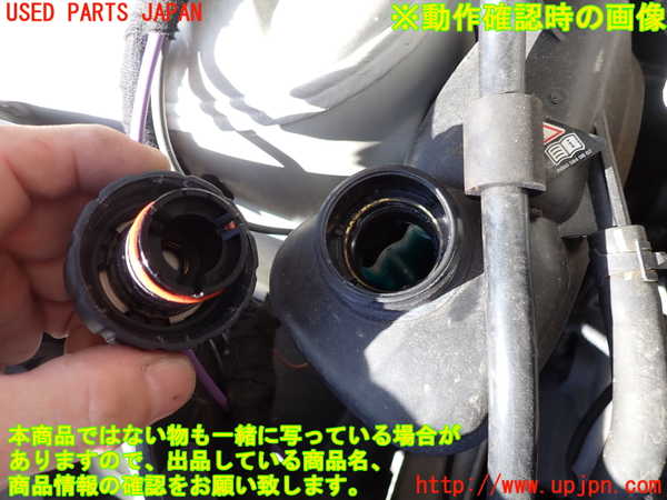 2UPJ-33562410]ベンツ A180(169032)(169)ラジエータータンク 中古_m0003.jpg