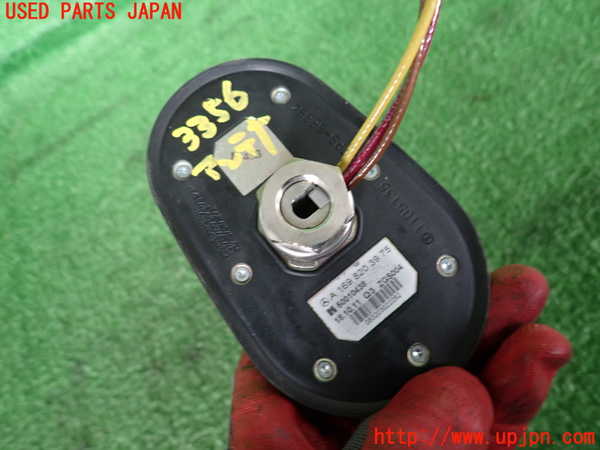 2UPJ-33566550]ベンツ A180(169032)(169)アンテナ 中古_m0003.jpg