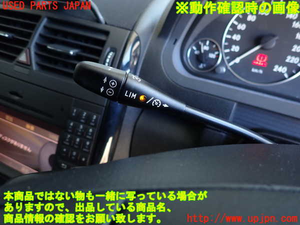 2UPJ-33566307]ベンツ A180(169032)(169)スイッチ2 (LIM) 中古_m0004.jpg