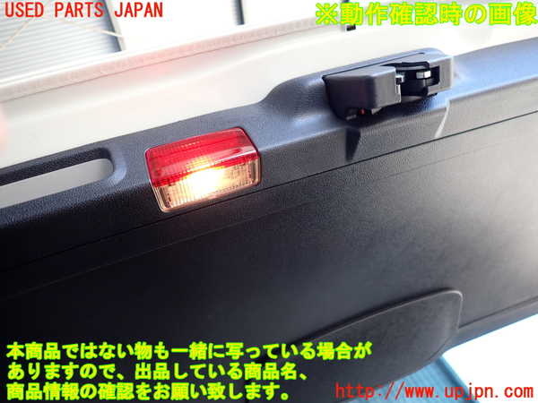 2UPJ-33561578]ベンツ A180(169032)(169)バックドア内張り 中古_m0003.jpg