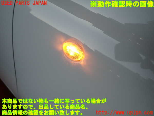 2UPJ-33571080]フィアット・500(31209)右前フェンダー 中古_m0005.jpg