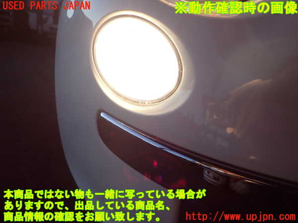 2UPJ-33571150]フィアット・500(31209)右コーナーランプ 中古_m0005.jpg
