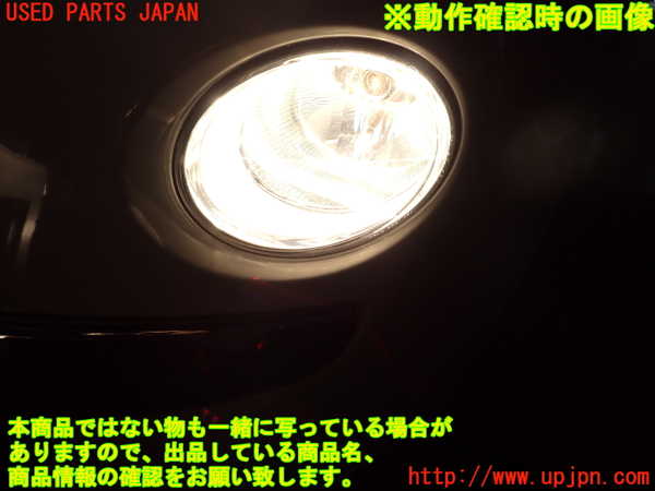 2UPJ-33571152]フィアット・500(31209)左コーナーランプ 中古_m0005.jpg