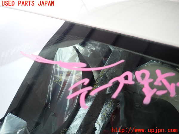 2UPJ-33571195]フィアット・500(31209)フロントガラス 中古 PILKINGTON M1244-1 43R-001586_m0002.jpg