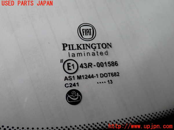 2UPJ-33571195]フィアット・500(31209)フロントガラス 中古 PILKINGTON M1244-1 43R-001586_m0005.jpg
