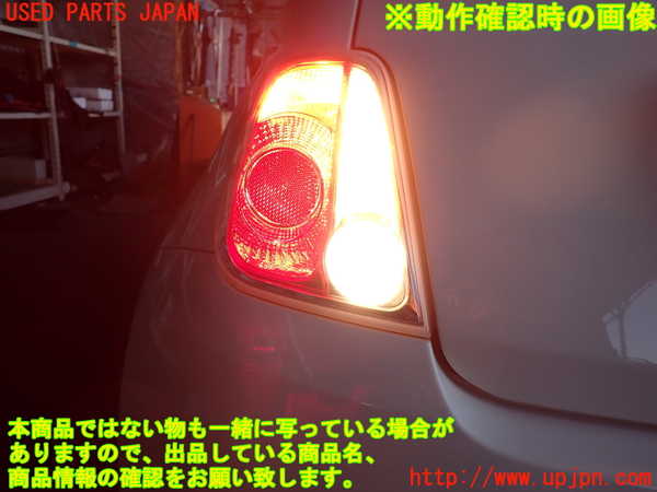 2UPJ-33571536]フィアット・500(31209)左テールランプ 中古_m0005.jpg