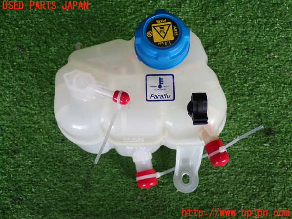 2UPJ-33572410]フィアット・500(31209)ラジエータータンク 中古_m0001.jpg