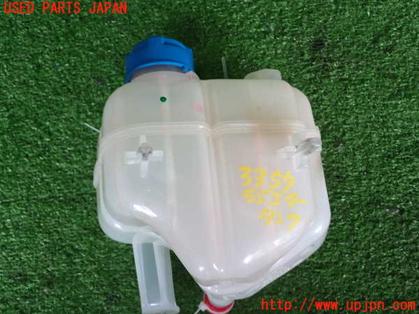 2UPJ-33572410]フィアット・500(31209)ラジエータータンク 中古_m0003.jpg