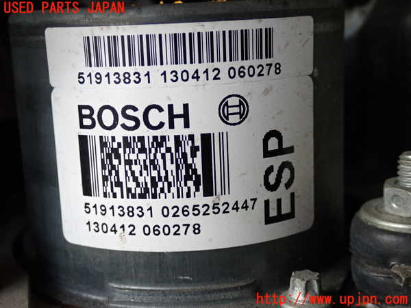 2UPJ-33574040]フィアット・500(31209)ABSアクチュエーター 中古_m0002.jpg