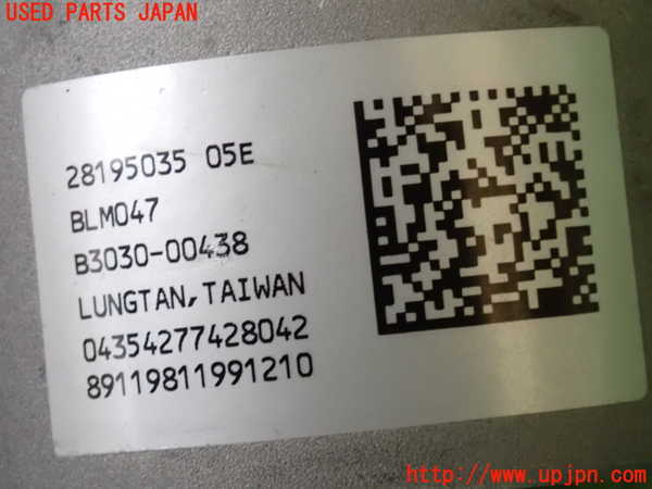 2UPJ-33574260]フィアット・500(31209)ステアリングシャフト 中古_m0005.jpg