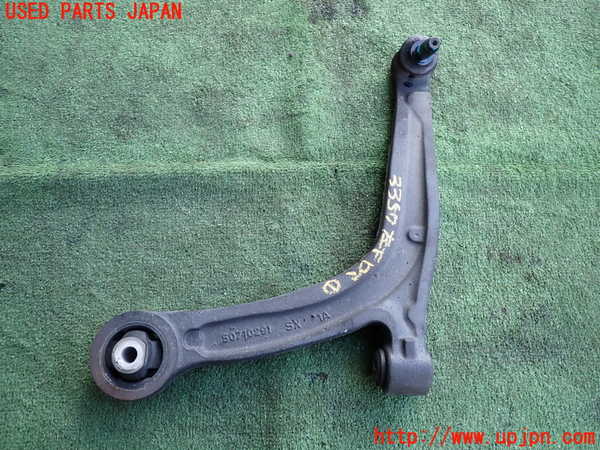 2UPJ-33575186]フィアット・500(31209)左フロントロアアーム1 中古_m0001.jpg