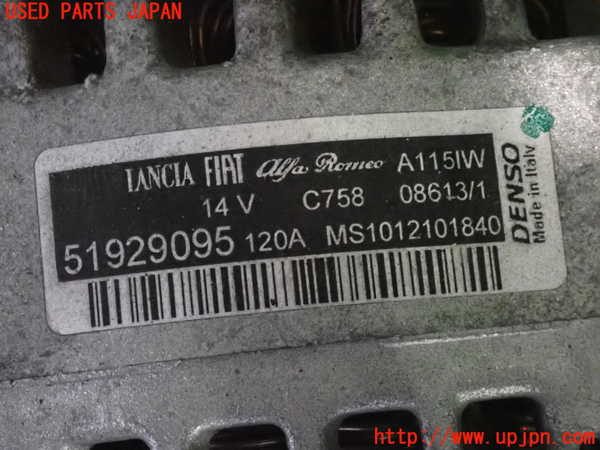 2UPJ-33576015]フィアット・500(31209)オルタネーター(ダイナモ) 中古_m0003.jpg