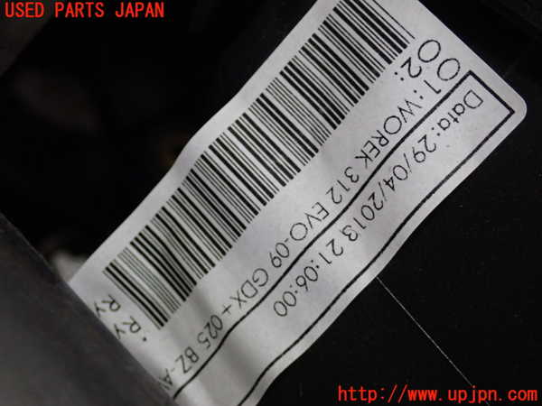 2UPJ-33576081]フィアット・500(31209)エバポレーター1 中古_m0005.jpg