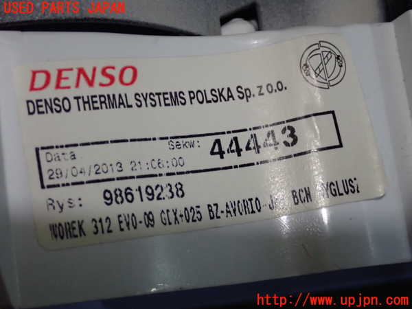 2UPJ-33576066]フィアット・500(31209)エアコンスイッチ1 中古_m0003.jpg