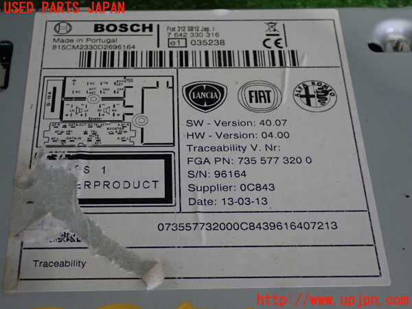 2UPJ-33576480]フィアット・500(31209)CDプレーヤー 中古_m0002.jpg