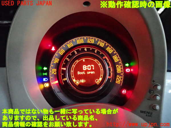 2UPJ-33576170]フィアット・500(31209)スピードメーター 中古_m0004.jpg