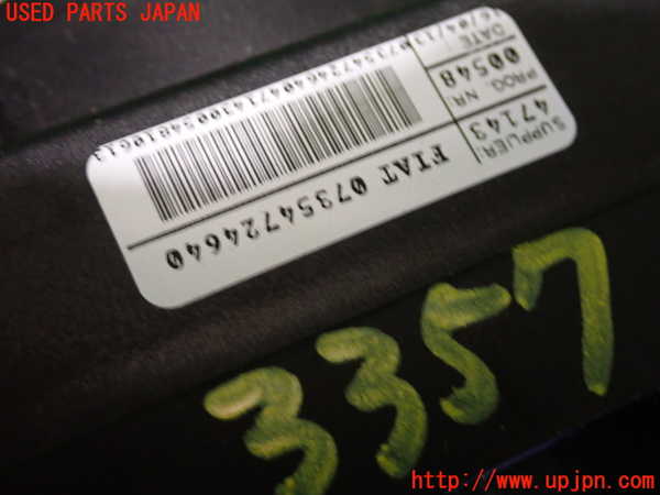 2UPJ-33576720]フィアット・500(31209)コンビネーションスイッチ 中古_m0005.jpg