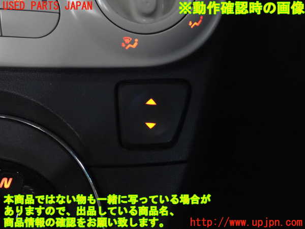 2UPJ-33576240]フィアット・500(31209)右パワーウィンドウスイッチ 中古_m0004.jpg