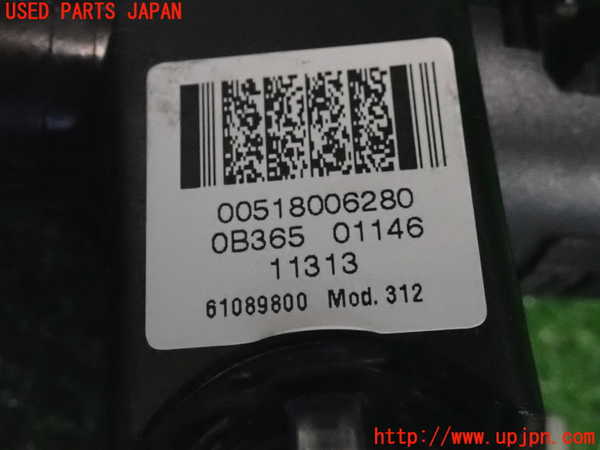 2UPJ-33576110]フィアット・500(31209)エンジンコンピューター 中古_m0003.jpg