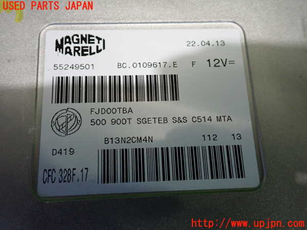 2UPJ-33576115]フィアット・500(31209)ミッションコンピューター 中古_m0003.jpg