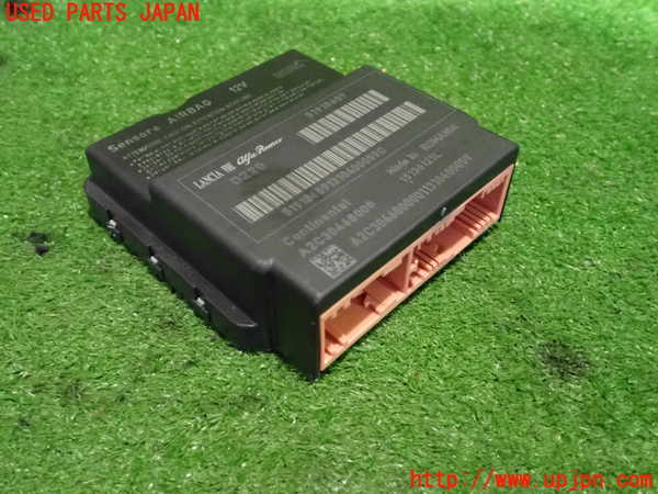 2UPJ-33576145]フィアット・500(31209)エアバッグコンピューター 中古_m0001.jpg